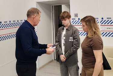 Александр Трубников провел прием граждан